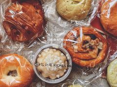 猪肉脯可颂-富贵面包公司(运河店)