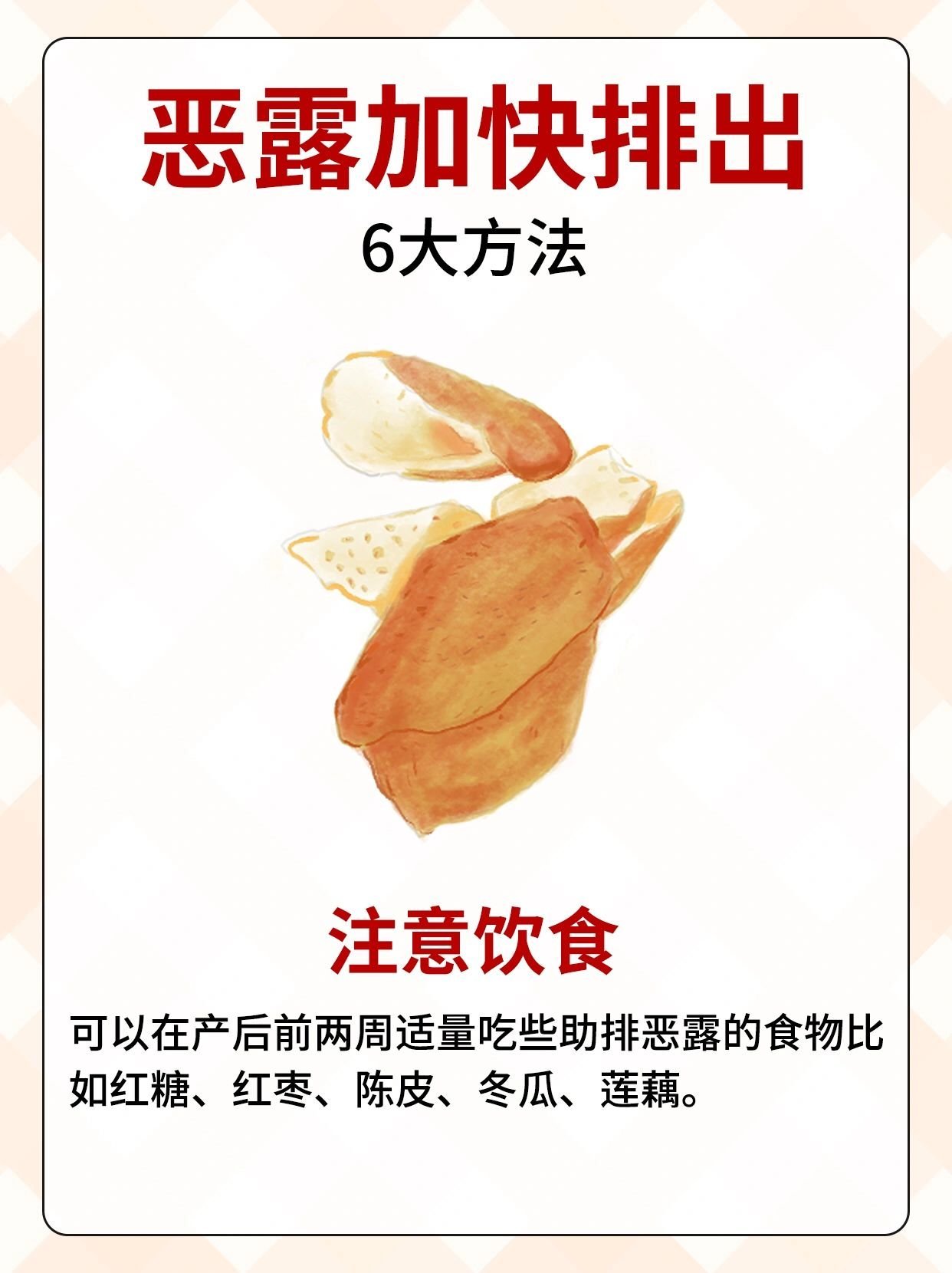 https://qcloud.dpfile.com/pc/Uly-RlqBj82axiPR9LmgnlUD7-cg38PNOhLeFgAJpzOgw-qLlPNbNyPhuV-TWQLuY0q73sB2DyQcgmKUxZFQtw.jpg