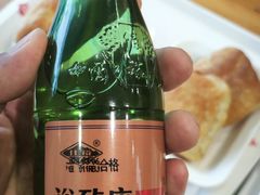 -郝鸿来火烧(古城店)