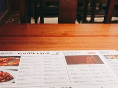 -顺承小院儿