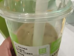 生椰拿铁-奈雪的茶(正弘城PRO+店)