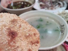 -三中高皇羊肉馆