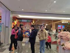 -丽达购物中心(崂山店)
