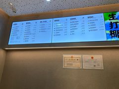 -喜茶(北京华贸购物中心店)
