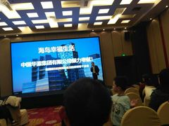 -上海龙之梦万丽酒店