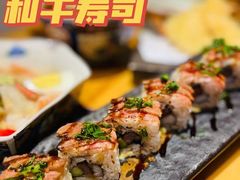 -浦·传统日式料理(3 5 1 1 店)