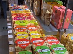 -乾芝斋·苏式糕点·碧螺春茶酥(平江路店)