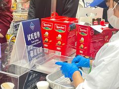 -山姆会员商店(杨桥西路店)