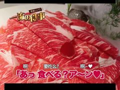 -九鼎轩脆毛肚火锅(南京东路店)