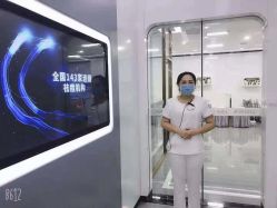 -痘博士天津·全国连锁祛痘机构