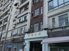 -上海四行仓库抗战纪念馆