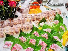 -渔意如意·首创金鲷顺德鱼生