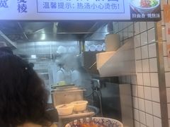 -丝路伊兰·兰州牛肉面(马连道店)