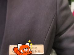 -上海怡沁园度假酒店