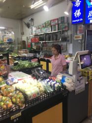 -朝阳百货大楼儿童乐园(北京朝阳商业大楼店)