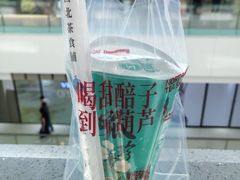 -宝葫芦茶食铺(万达店)