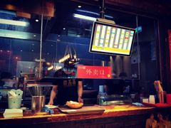 -鼎高高陕西美食(龙德广场店)
