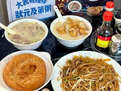 -伍湛记 · 广州老字号(龙津中路店)