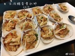 -福州世茂洲际酒店·福邸(台江店)