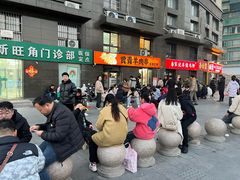 -贾青羊肉串(袁桥店)
