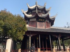 -文昌阁
