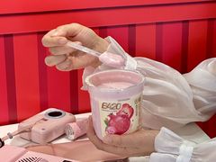 -首开·龙湖成都西宸天街