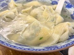 -217笋干馄饨