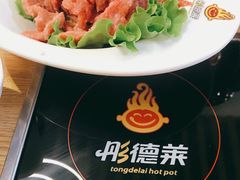 秘制嫩牛肉-彤德莱(青岛人民路店)