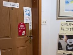 -纽巷咖啡 SOFTFOCUS COFFEE(锦和巴黎时韵店)