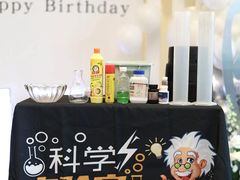 -上海小南国(国会店)