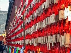 -西安市广仁寺