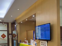 -佛山中大口腔医院·市二级口腔专科医院