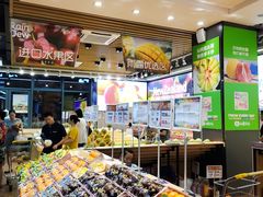 -雨露空间(青林湾店)