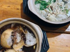 -二中酸辣汤(无锡梁溪区店)