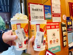 -茶颜悦色(登高路上店)