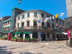 -星巴克(宁波老外滩店)