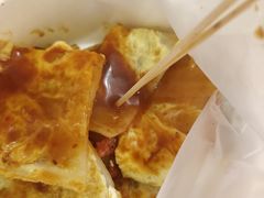 -天虹购物中心(石路店)