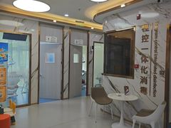 -雅仕口腔(后沙峪店)