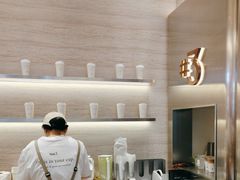 -Yee3·三号椰(南桥百联店)
