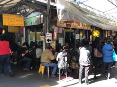 -刘山东牛肉面