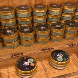 -青稚护手霜QINGZHI