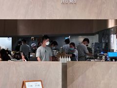 -胡麻(静安嘉里店)