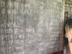-香竹农庄•传统竹筒饭(十年店)