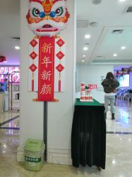 -重庆军科整形美容医院