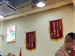 大堂-正南齊北重庆老火锅(光华村直营店)