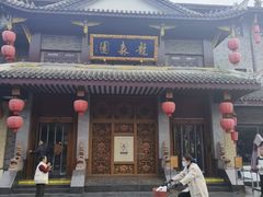 -龙森园火锅(琴台路店)