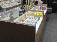 -视野联行眼镜·蔡司·控优点授权(长白万象汇店)