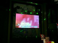 -好乐迪(紫荆广场店)