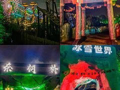 -南昌融创乐园
