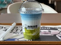 -抱抱地球咖啡馆(国家海洋博物馆店)